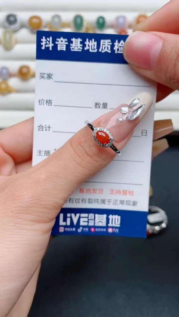 【闪购商品】翡翠戒指银S925镶嵌.............
