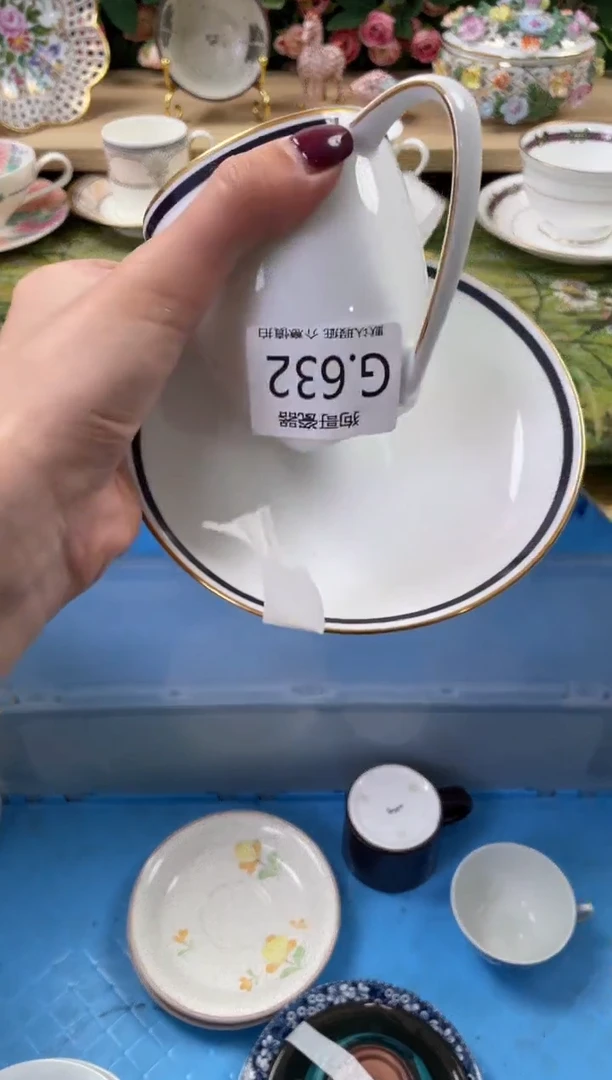 瓷片凯****器632闪购库存默认一件默认微瑕慎拍