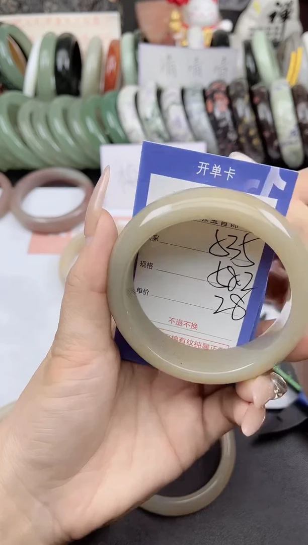 未镶嵌手镯石英质玉535