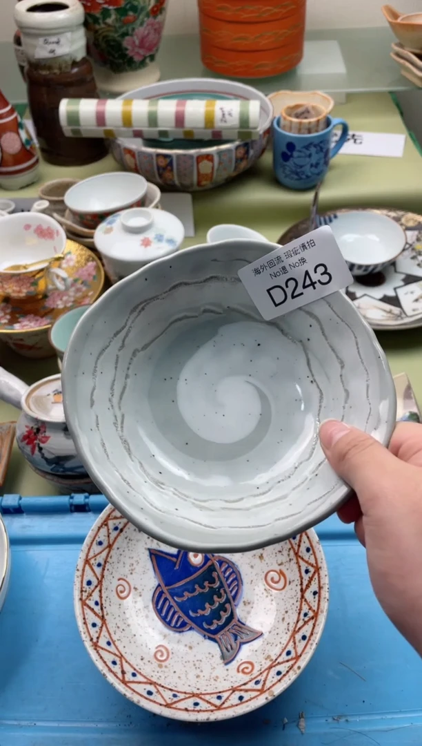 【闪购商品】摆件D243精美创意日式臻品
