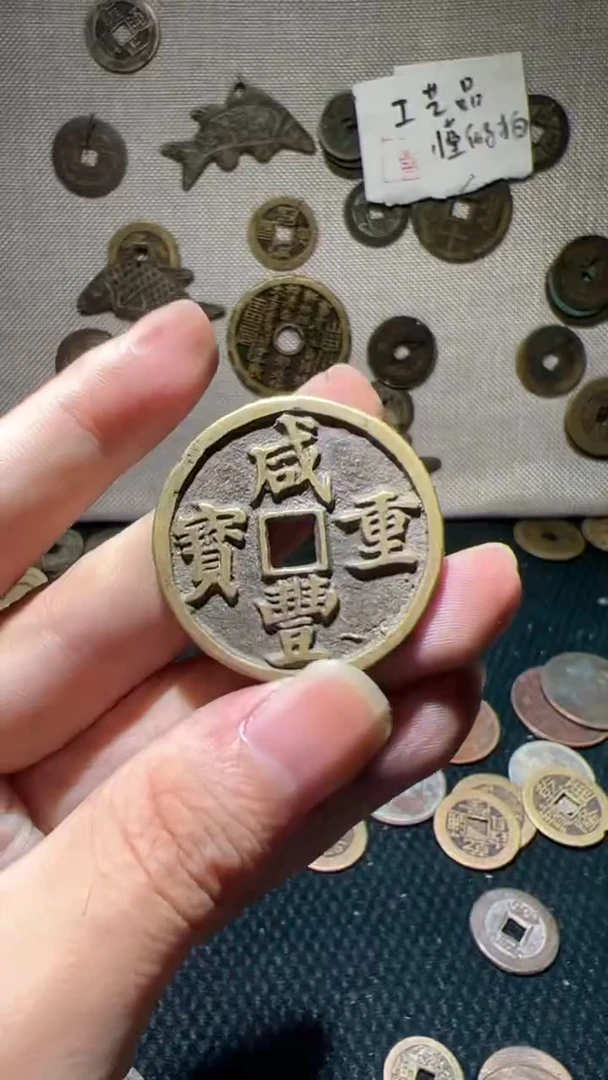 手机挂件手机挂件 353