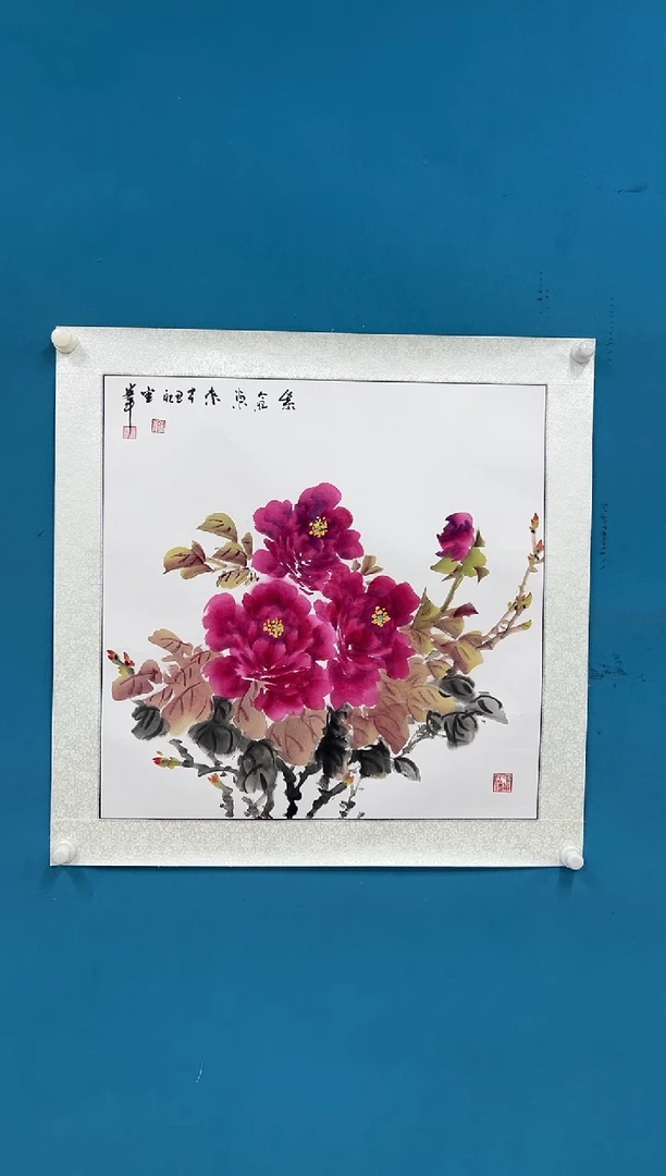 国画9.2-展厅-斗方-50
