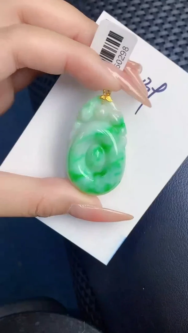 【闪购商品】翡翠颈饰18K金镶嵌000000000