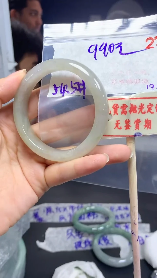 【闪购商品】定制翡翠未镶嵌27毛货需精细抛光多样性发1+990元