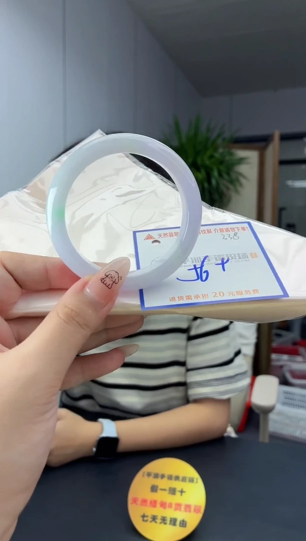 未镶嵌手镯翡翠11111111111