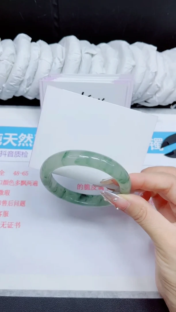 石英质玉手镯未镶嵌212.
