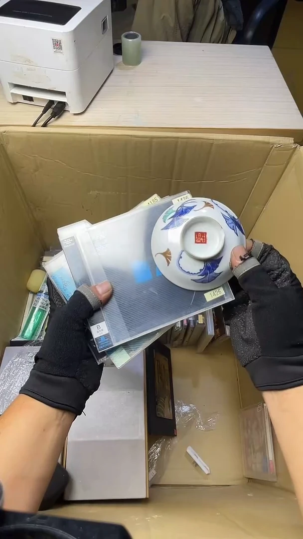 彳*二手商品不退不换