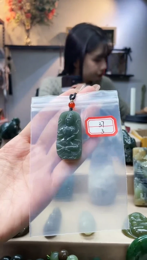 未镶嵌和田玉挂件1