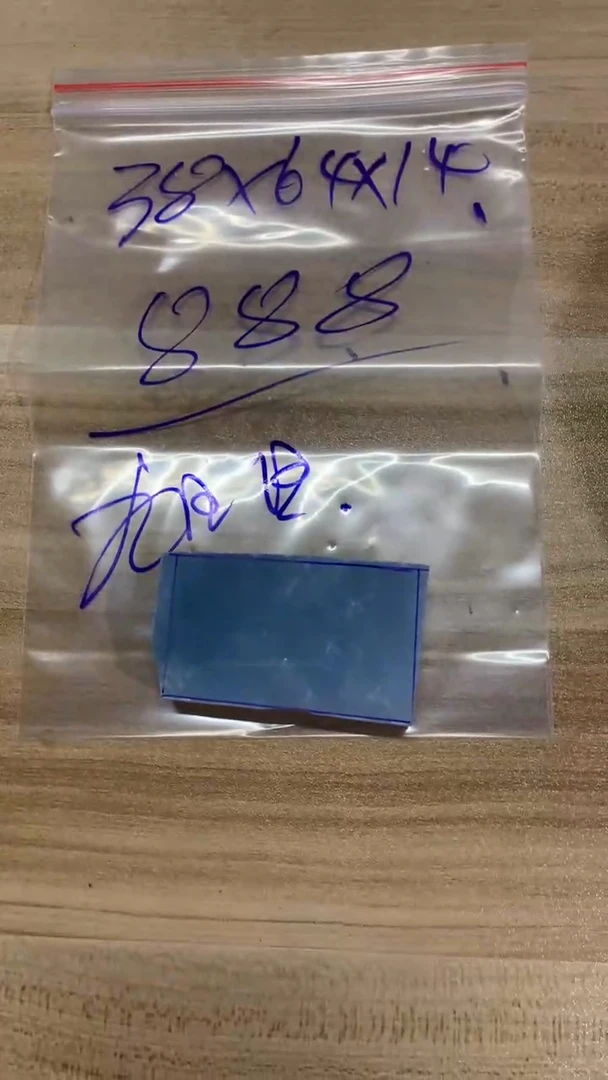 定制翡翠未镶嵌翡翠原料