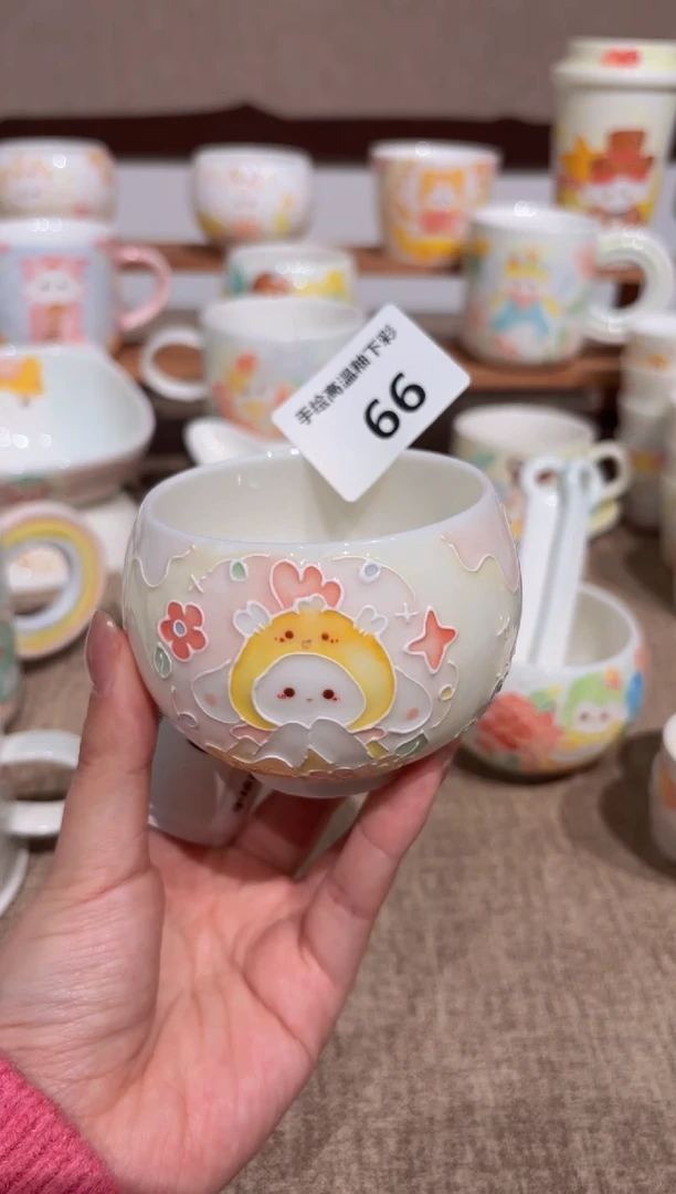 66号高温釉下彩陶瓷默认微瑕福利价