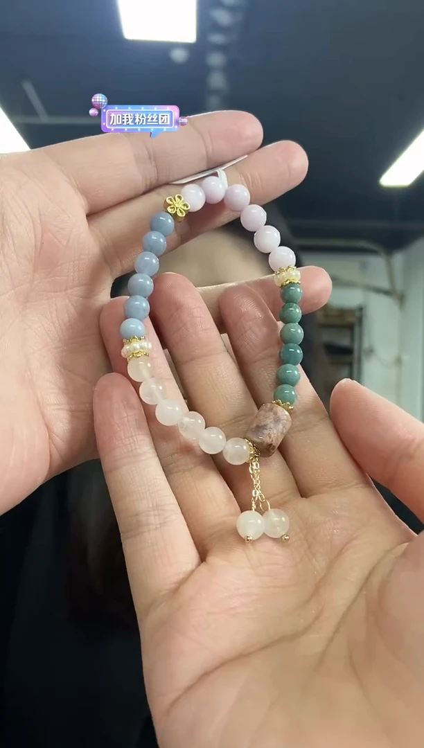 【闪购商品】水晶手串未镶嵌多样性发其一颜色微差