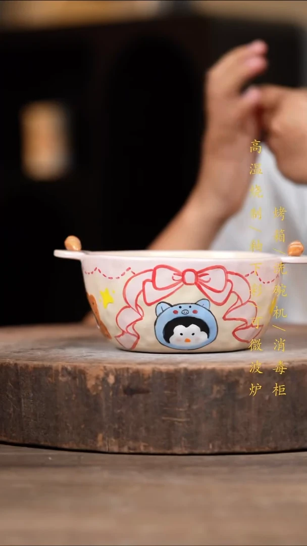瓷片景德镇高温釉下彩（食品级）