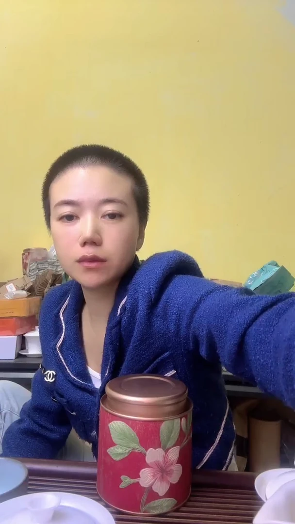 彩选单品武夷岩茶2025金牡丹散茶50g