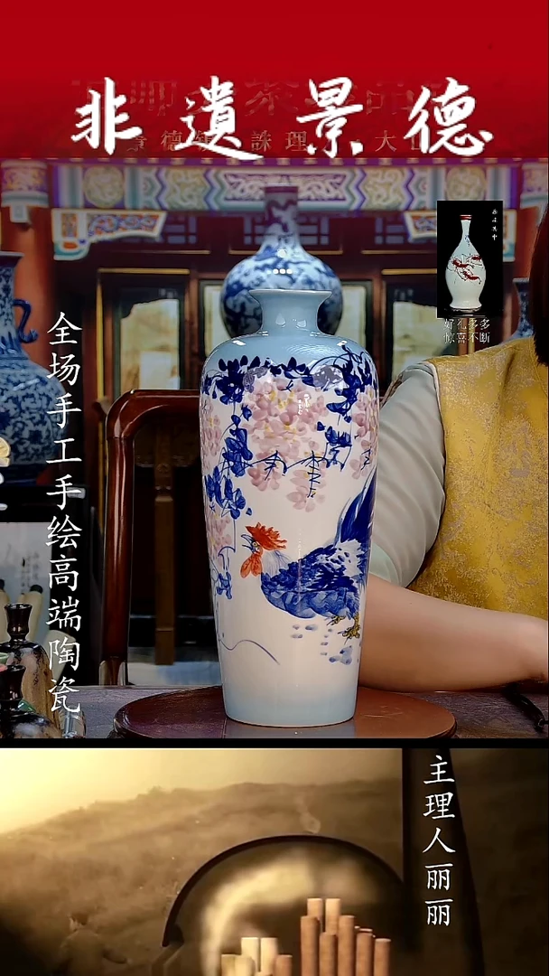 摆件12255445555541