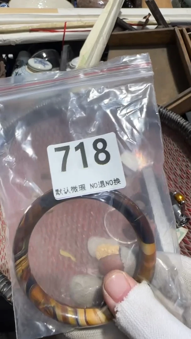 无非金属风*者京信工艺品718