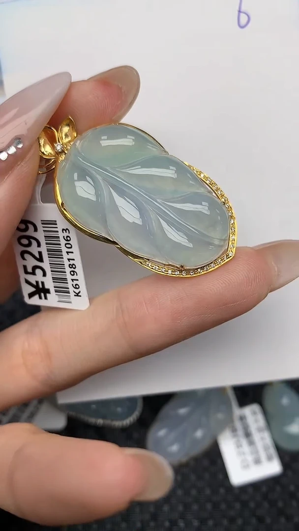 【闪购商品】翡翠颈饰18K金镶嵌天然翡翠A货