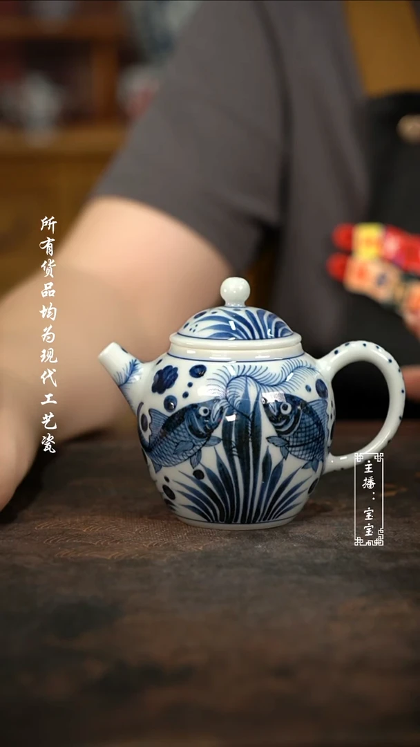 微瑕福利手绘高温现代瓷130