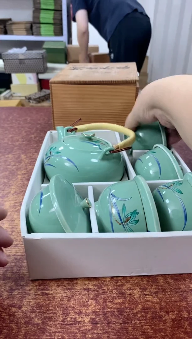 瓷片909观器轩欢迎您