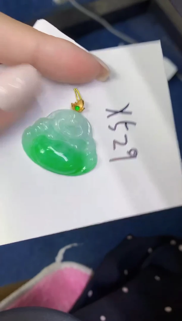 颈饰18K金镶嵌翡翠缅甸天然翡翠A货