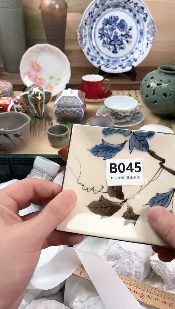 瓷片花*扬045
