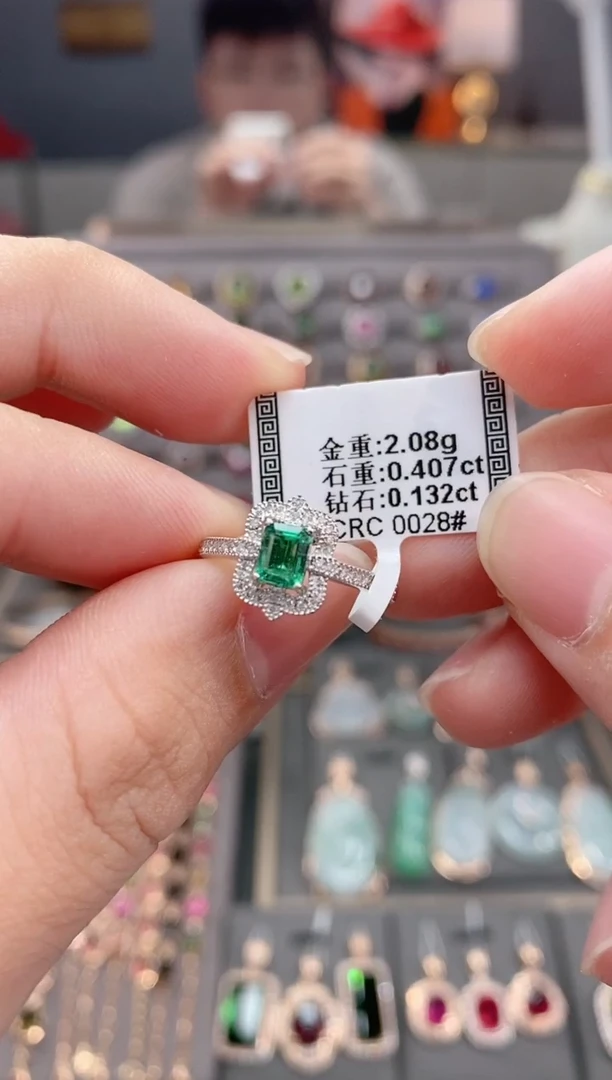 18K金镶嵌戒指祖母绿0.407