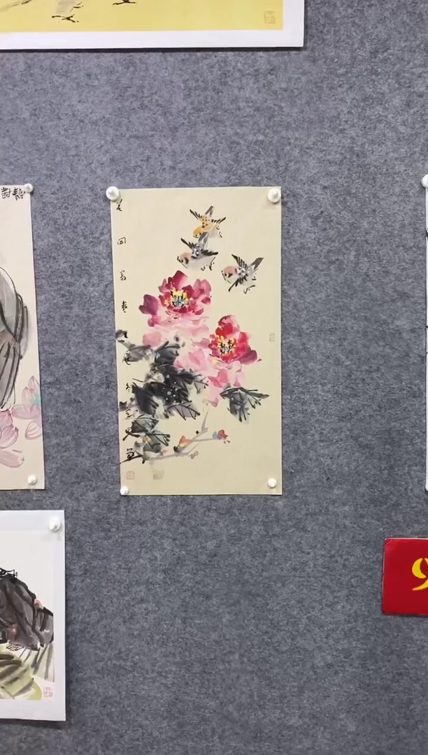 国画尚定固国画作品