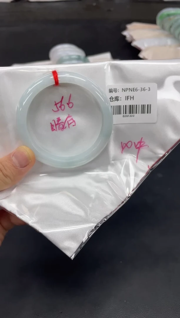未镶嵌手镯翡翠翡翠手镯