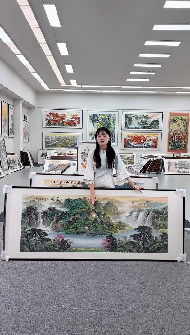 国画手绘 旭日东升 219*88