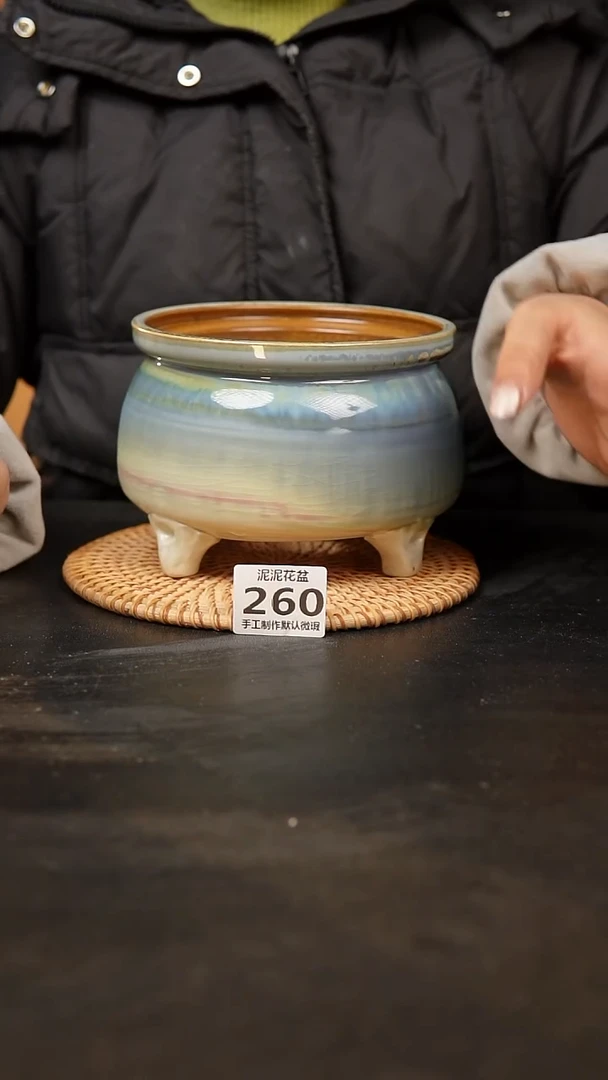 【闪购商品】瓷片260泥泥手工花盆