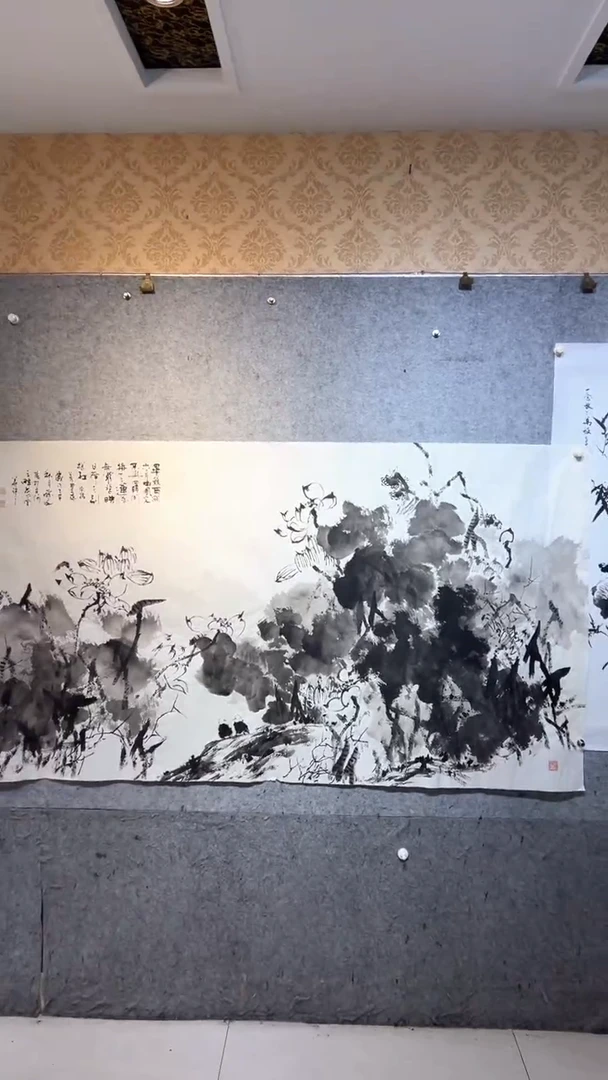 国画用****5张自学水墨国画37