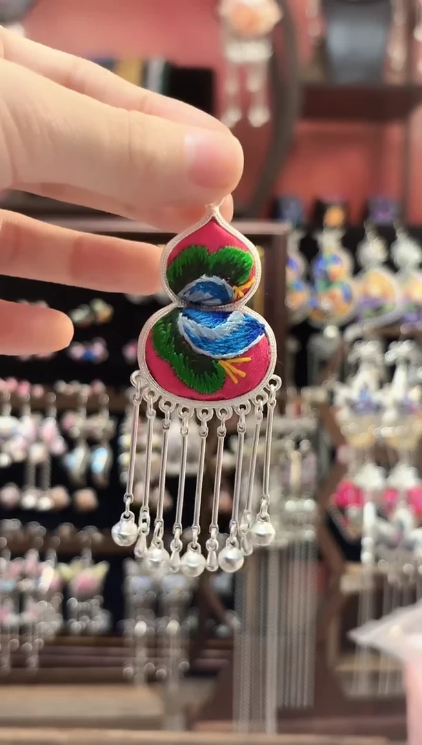 织绣 云织谣民族风精美饰品  344