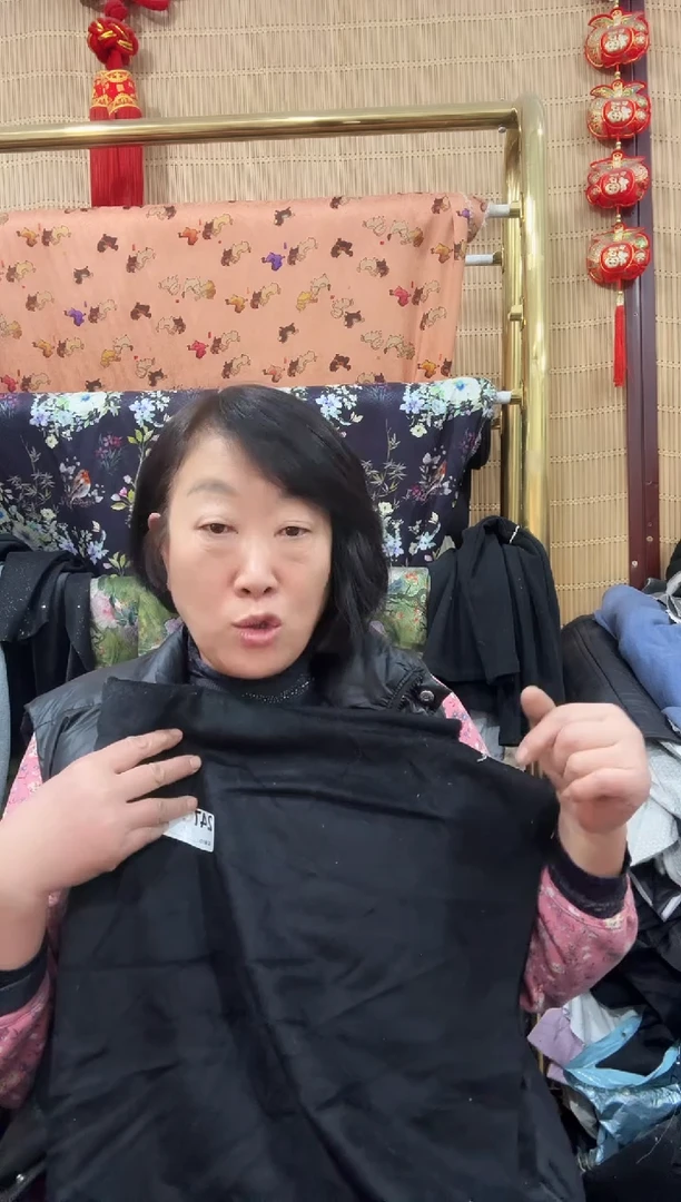 处理布头一块     270号