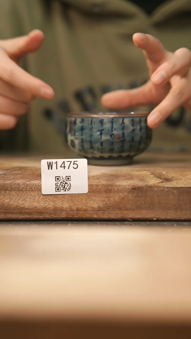 【闪购商品】【经典福利】/ 杯子@@W1475