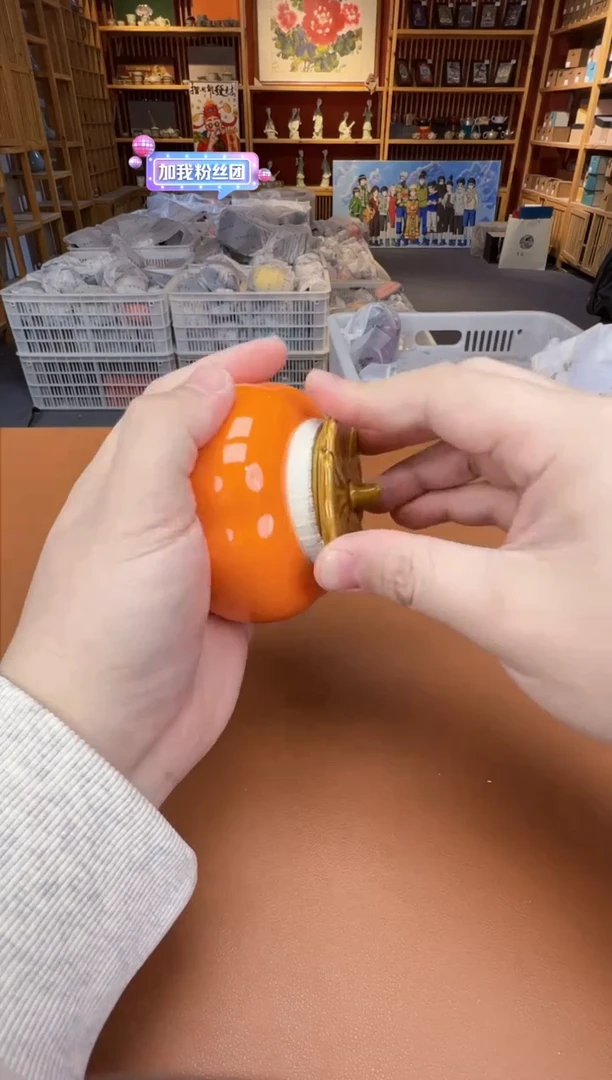 【闪购商品】瓷片瓷制品S11111111111