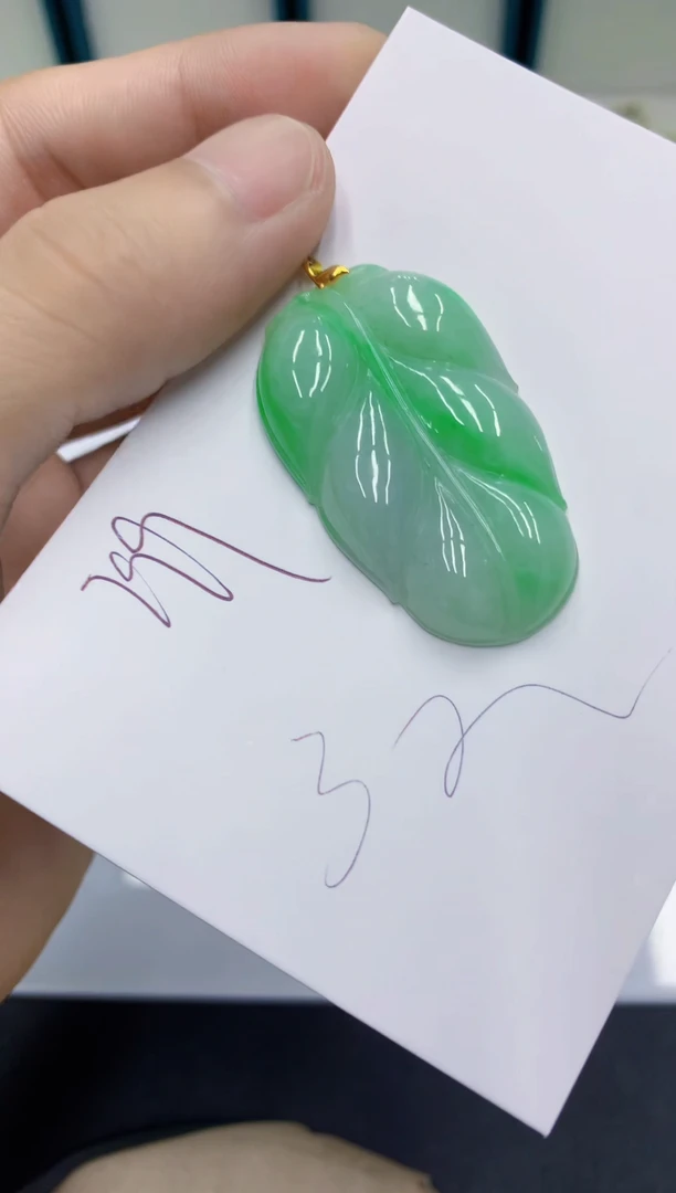 颈饰18K金镶嵌翡翠翡翠