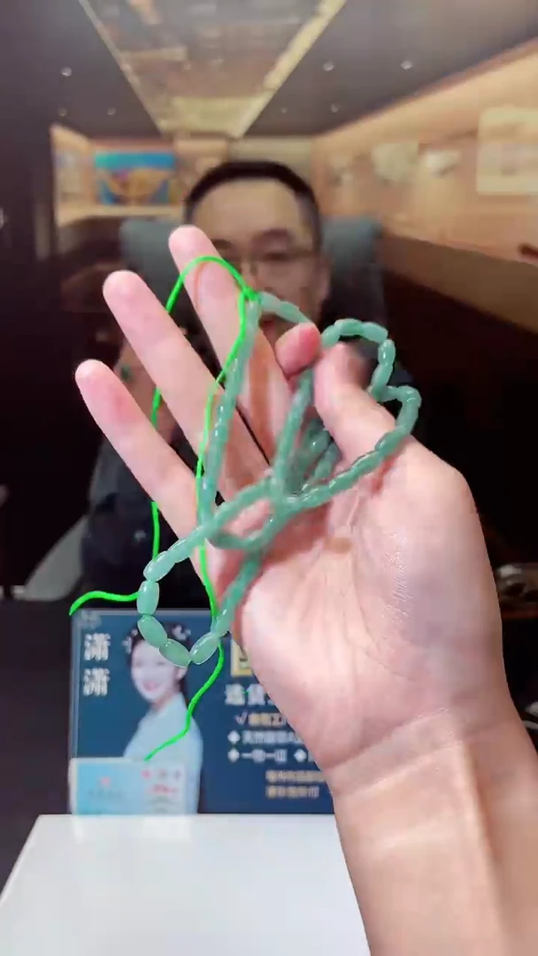 颈饰未镶嵌翡翠X-@@HZGM1011123多样性发一