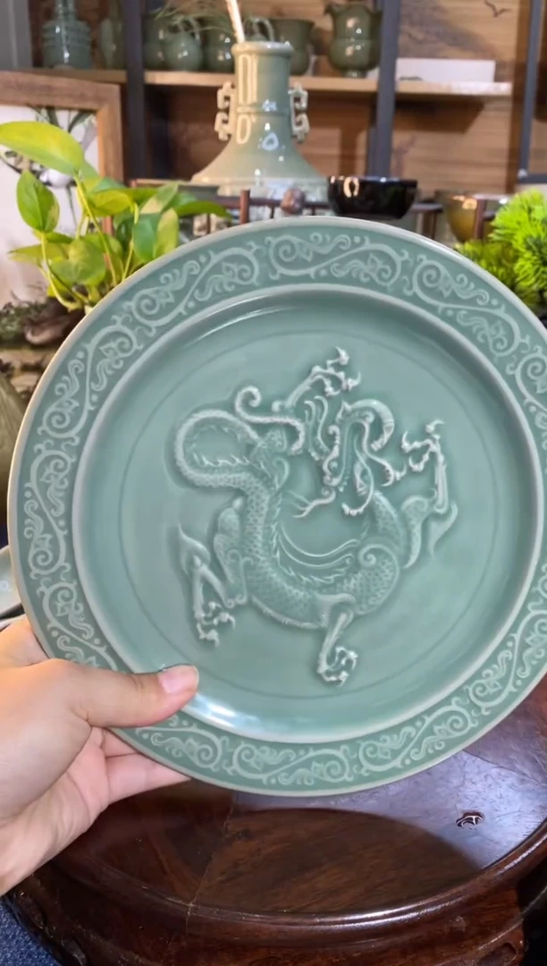 【闪购商品】TB009 微瑕 青釉龙盘 1只微瑕