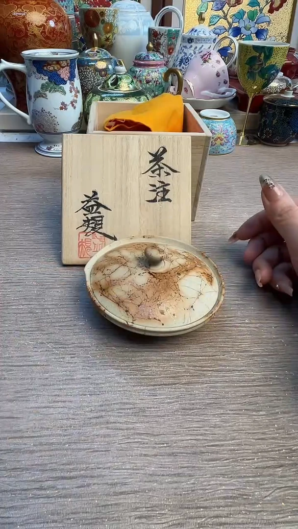 瓷片陶瓷陶瓷陶瓷陶瓷