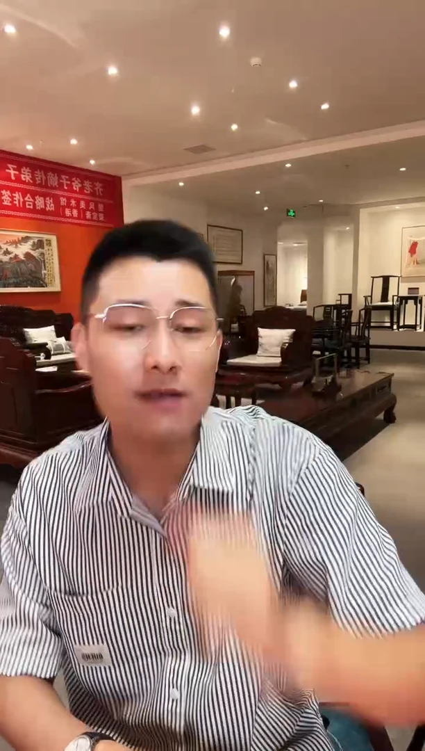 书法明*雷畅胜  书法宣纸作品一副   不带锦盒