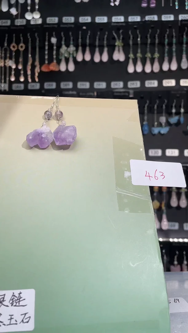 【闪购商品】紫晶耳饰银S925镶嵌喜欢拍