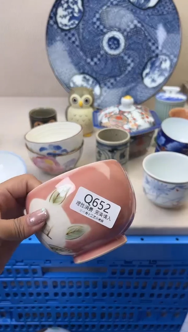 瓷大**妈652QQQQQQQQQQQQ