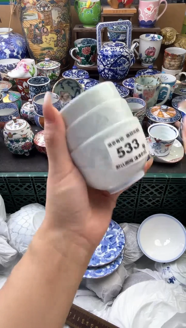 瓷片?*如533号六六工艺品瓷器