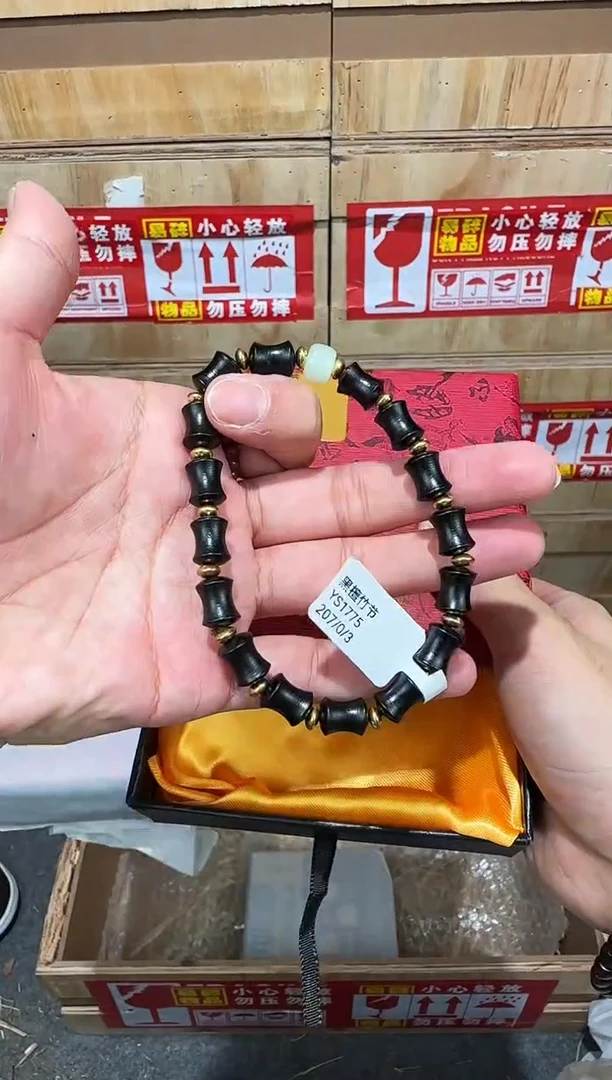 翎光合文玩精品手串-无礼盒-@@YS1775