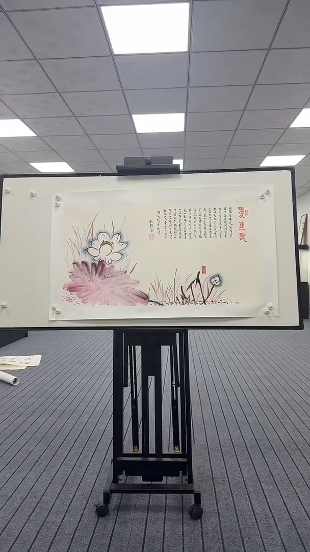 国画国画作品1111