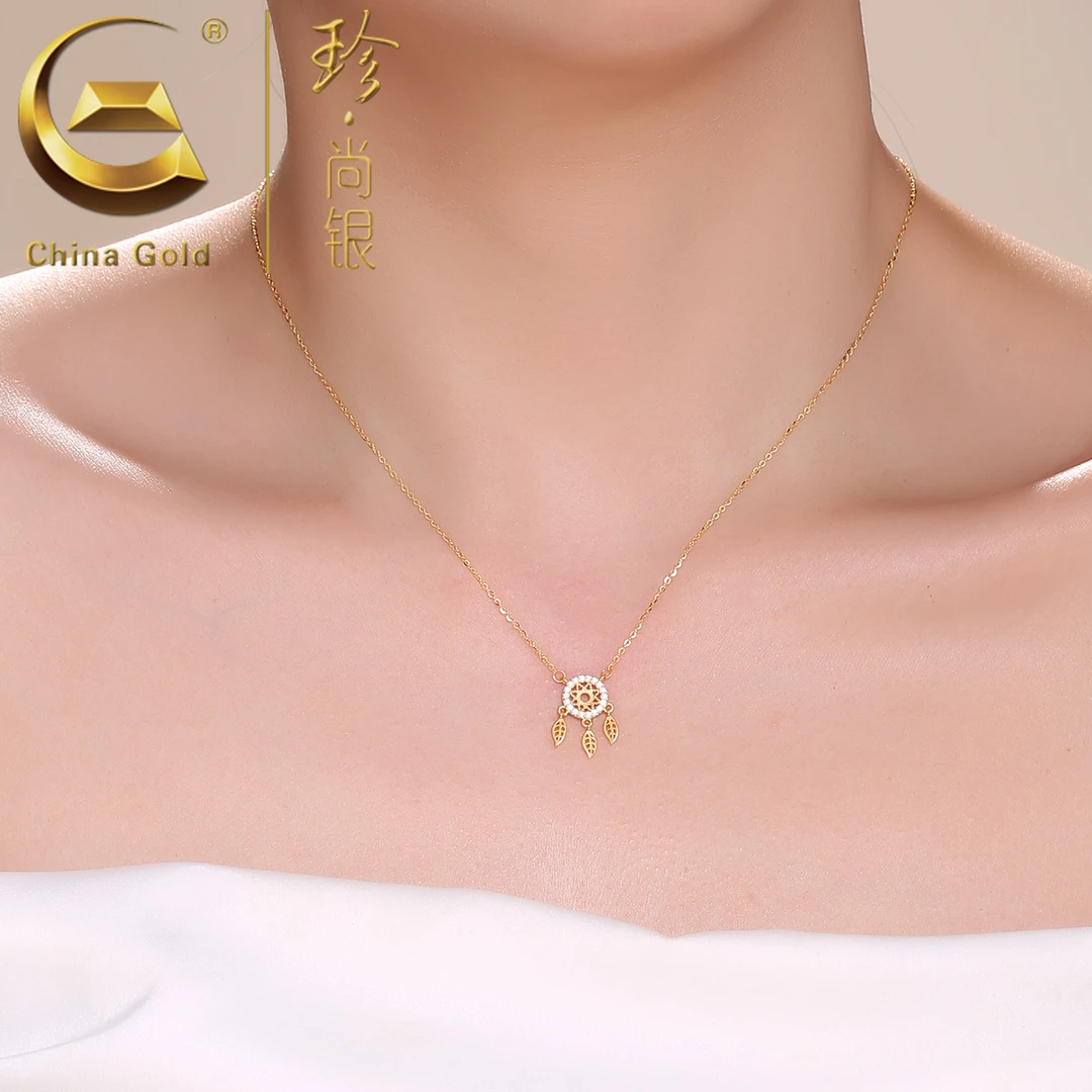 【中国黄金】珍尚银 S925银捕梦网项链女款时尚百搭网红锁骨链