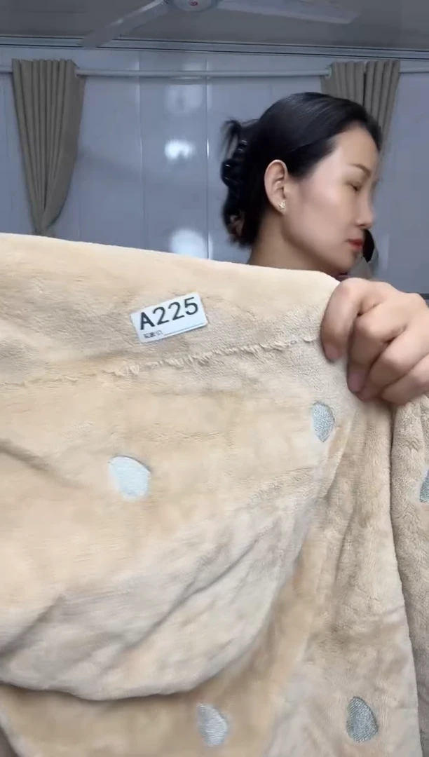 妙**奶瑕疵床品一物一拍225无售后