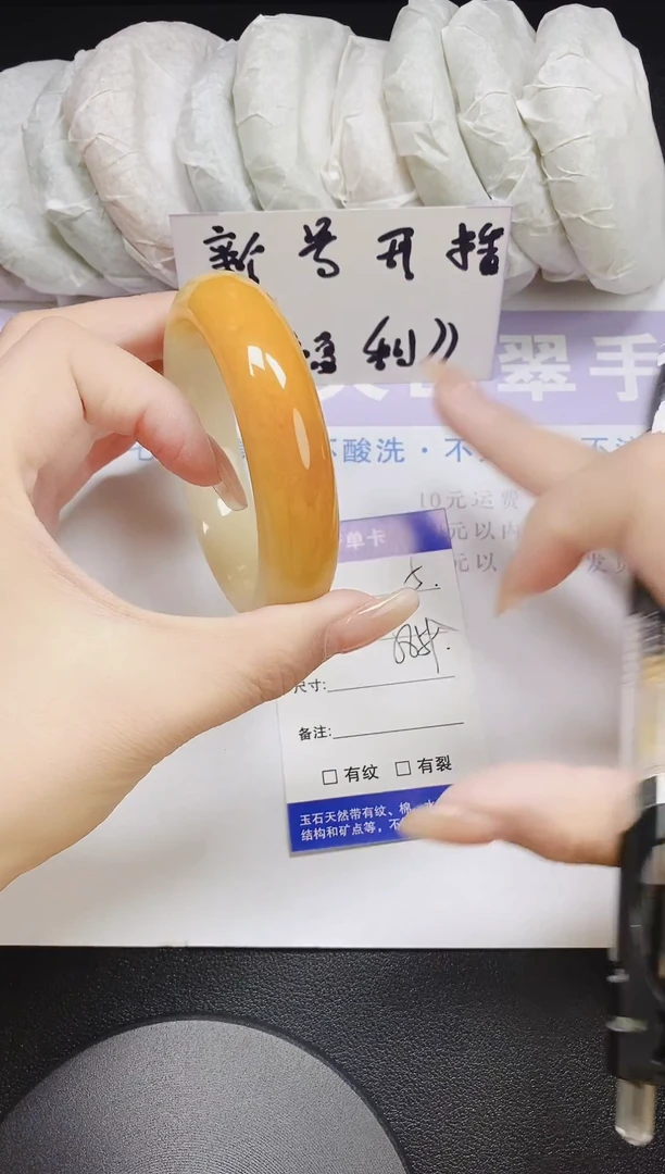 未镶嵌手镯石英质玉多样性发货-5-58/9