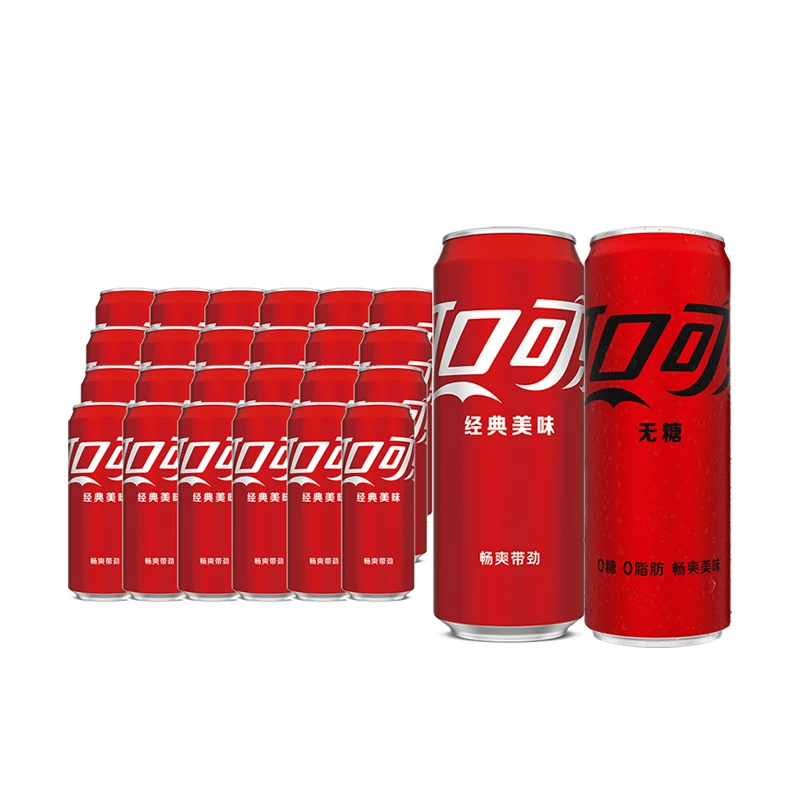 可口可乐含糖/无糖碳酸饮料汽水330ml*24罐 夏日饮品包装随机发