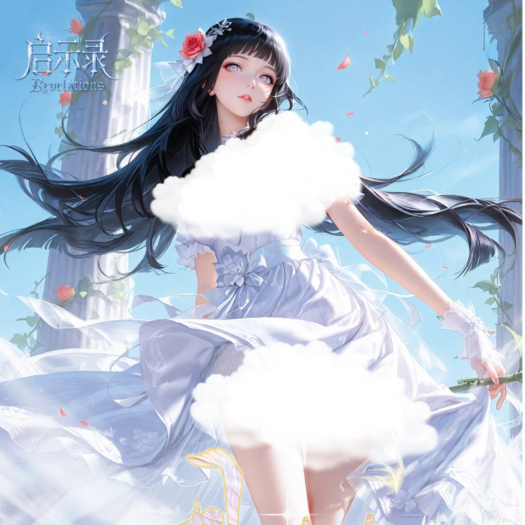 强娶叠叠【启示录二弹】火影忍者色纸 周边系列