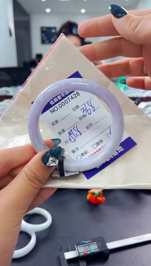 翡翠手镯未镶嵌天然缅甸A货翡翠